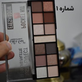 تصویر پالت سایه 13 رنگ دودوگرل Dodogrel 13 color shadow palette