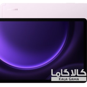 تصویر تبلت سامسونگ مدل Galaxy Tab S9 FE 5G SM-X516B ظرفیت 256 گیگابایت و رم 6 گیگابایت 