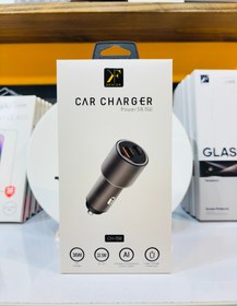 تصویر فندکی ماشین ۳۶وات KF SENIOR 