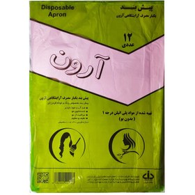 تصویر پیش بند یکبار مصرف آرایشگاهی آرون مدل AA-10G مجموعه 10 عددی 