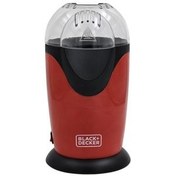 تصویر پاپ کورن ساز بلک اند دکر مدل BXPC1500E ظرفیت ۱۵۰۰ وات 