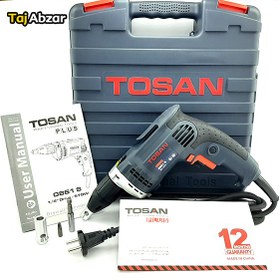 تصویر پیچ گوشتی برقی توسن مدل 0861S قدرت ۵۷۰ وات 