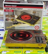 تصویر المنت لمسی تک شعله 