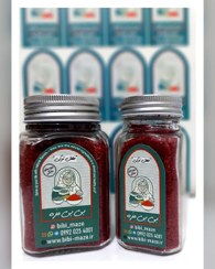 تصویر فلفل ترکی(پولبیبر) - شیشه 6ضلعی / 90 turckish pepper