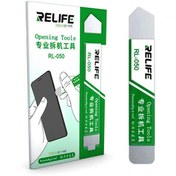 تصویر قاب باز کن فلزی ریلایف مدل RL-050 