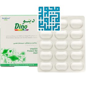 تصویر قرص دینو Dino