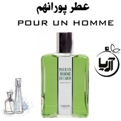 تصویر پورانهم(هر گرم خالص اورجینال) 