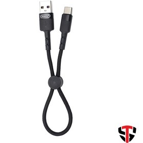 تصویر کابل Type-C ترانیو مدل S4 طول 30 سانتی متر Tranyoo S4 Type-C Cable 30Cm