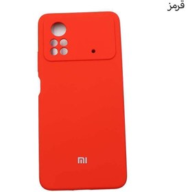 تصویر قاب گوشی شیائومی POCO X4 PRO قاب محافظ سیلیکونی POCO X4 PRO Best Silicone Cover Case for Xiaomi POCO X4 PRO