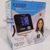 تصویر دستگاه فشار خون دیجیتالی رنگی سخنگو مارک سی تی زن BLPM-13 ا CITIZEN CITIZEN