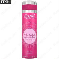 تصویر اسپری بدن زنانه مدل Chie O Chie حجم 200 میلی لیتر بیو استار Bio Star Chie O Chie Deodorant Spray For Women 200ml