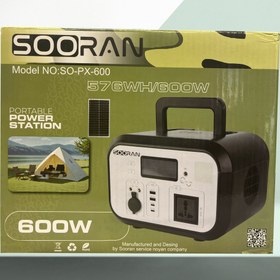 تصویر پاور استیشن قابل حمل Sooran ظرفیت ۵۷۶ وات ساعت خروجی ۶۰۰ وات 