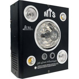 تصویر افکت رقص نور چهار کاره MTS کد 501 