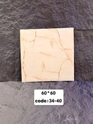 تصویر فوم ماربل 60×60 پشت چسبدار ضد آب برای دیوارپوش فومی 
