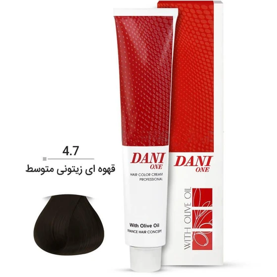 دنی‌وان رنگ‌مو 4.7 سری زیتونی دارای افشره زیتون 100 میلی لیتر-ورسکالا