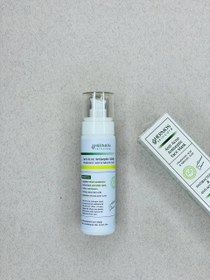 تصویر ژل کرم ضد جوش و آکنه هرموس حجم 120 میل