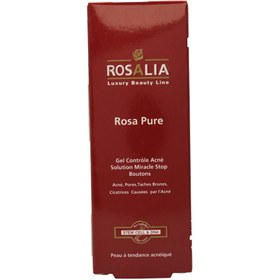 تصویر ژل ضد جوش رزالیا Rosalia Rosa Pure - Acne Control Gel - Acne Prone Skin