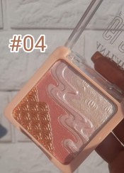 تصویر هایلایتر و رژگونه طرح ساحلی آنیلیدی بافت نرم - شماره ۴ ANYLADY Beach Highlighter & Blush – Smooth & Radiant Finish