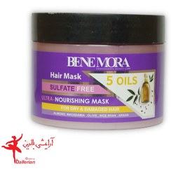 تصویر ماسک مو داخل حمام 5 روغن بنمورا 500 میل Benmora Hair mask in the bathroom, 5 oils, 500 ml 