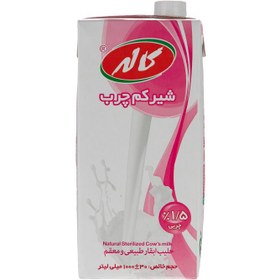 تصویر شیر کم چرب فرادما کاله- 1 لیتر Kalleh UHT Low Fat Milk 1Lit
