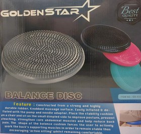 تصویر کوشن بال تعادلی Balance Disc_ Goldenstar