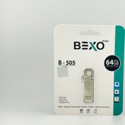 تصویر فلش 64 گیگ مدل Bexo B-505 بکسو