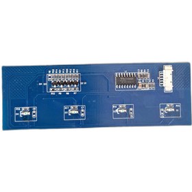 تصویر برد تاچ مانیتور 432m کالیوز 