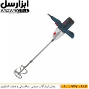 تصویر همزن برقی آروا مدل 5673 ظرفیت ۱۲۰۰ وات 