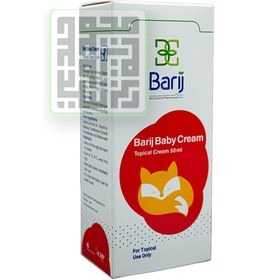 تصویر کرم کودک باریج باریج اسانس Barij Baby cream