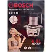 تصویر خردکن بوش با تیغه اضافی مدل BOSCH BSI-888 