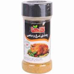 تصویر چاشنی مرغ و ماهی گلها 100 گرم 