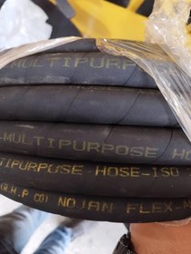 تصویر شیلنگ نخدار 20 بار - 1/4 MULTI PURPOSE HOSE, 20 BAR
