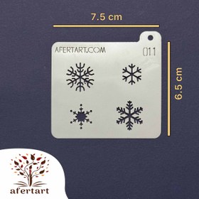 تصویر شابلون گریم کودک / طرح دانه برف / کد 011 