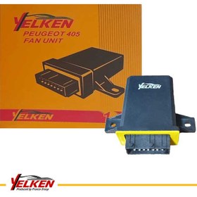 تصویر یونیت فن پژو 405 - زرد یلکن 