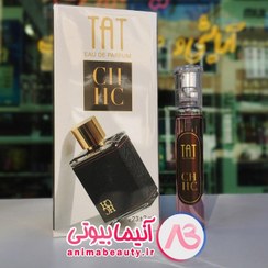 تصویر عطر تات (TAT) رایحه CH HC (مردانه) حجم 25 میل 