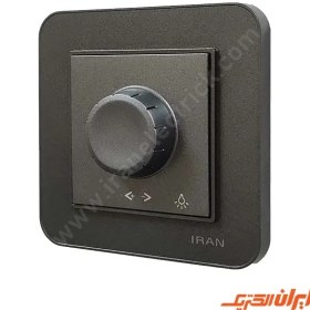 تصویر کلید دیمر ارس زغال سنگی 