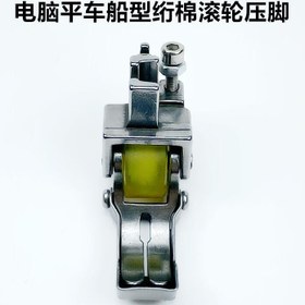 تصویر پایه پشم شیشه راستادوز Straight glass wool base