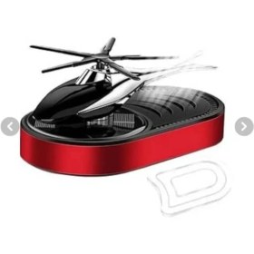 تصویر بوگير فانتزي خارجي جعبه ابي 