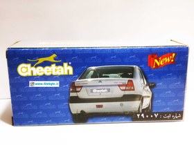 تصویر پمپ صندوق پران L90 فابریک تندر با شاسی 