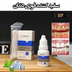 تصویر قطره سفید کننده دندان لانبنا اصلی تکی 