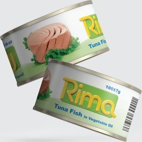 تصویر تن ماهی ریما 180 گرمی 