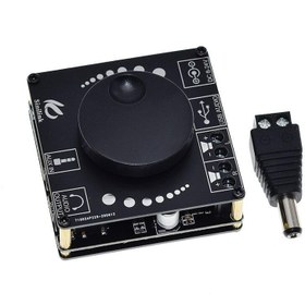 تصویر ماژول آمپلی فایر بلوتوثی مدل w 20*2 