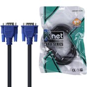 تصویر کابل VGA کی نت K-Net طول 3 متر K-Net VGA 3m Cable