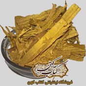 تصویر خرید صندل سفید اصل مخصوص دعا نویسی 