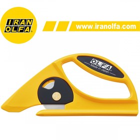 Olfa Rotary Cutter - 45-C