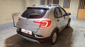 تصویر اطلس مدل 1403 ا G G