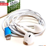 تصویر هندزفری سیمی اپل مدل Earpods 