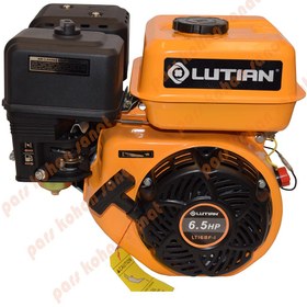 تصویر موتور تک بنزینی لوتیان 6.5اسب مدل LT168F-1 GASOLINE ENGINE LUTIAN LT168F-1