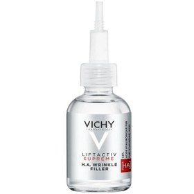 تصویر سرم پوست ویشی Vichy اورجینال DKÜRN881 