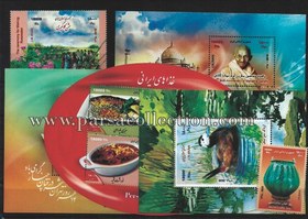 تصویر تمبرهای تک سال 1399 